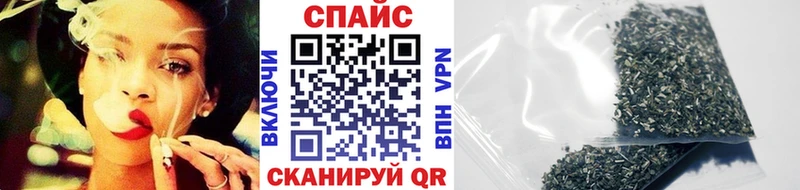 Бутират вода  где купить наркоту  Сухой Лог 