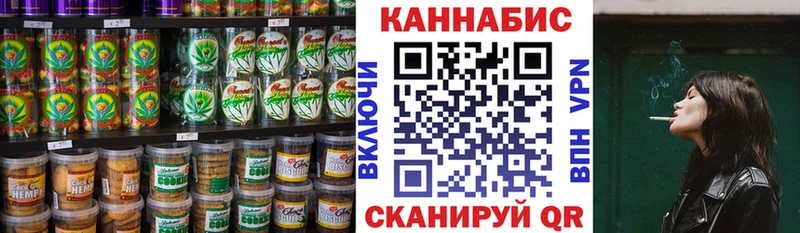 магазин  наркотиков  Сухой Лог  Cannafood конопля 