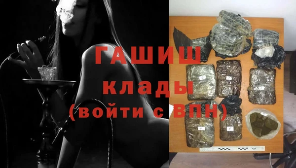 бутик Алзамай