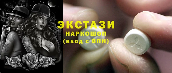 mix Алексеевка