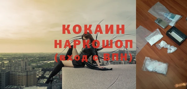 бутик Алзамай