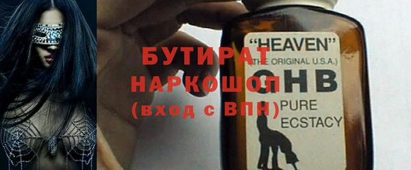 бутик Алзамай