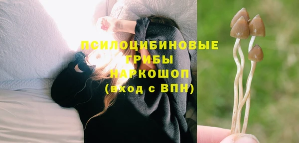 бутик Алзамай