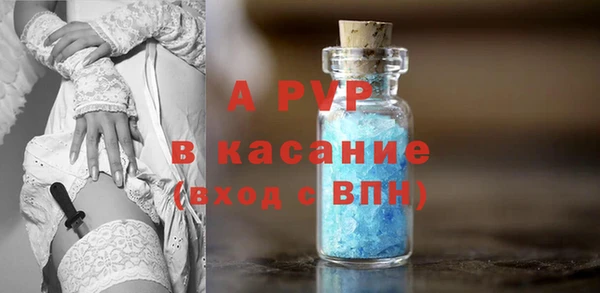 mix Алексеевка