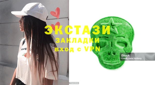 дживик Алексин