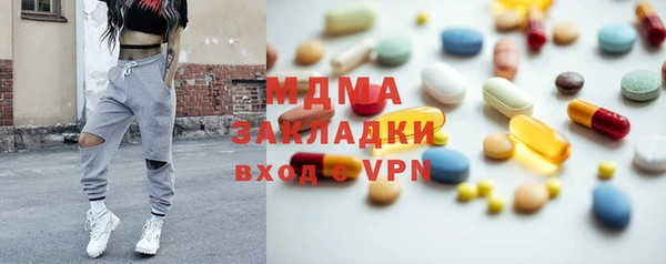 бутик Алзамай