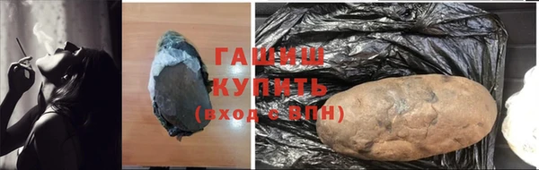 бутик Алзамай