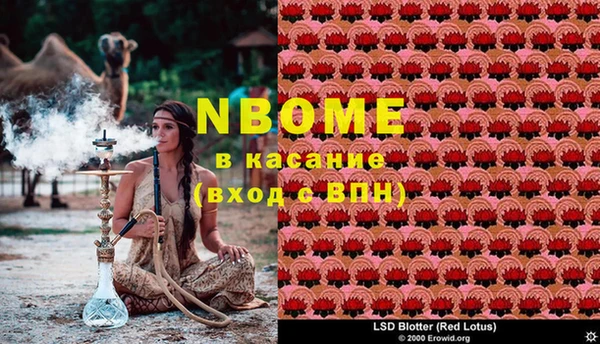 mix Алексеевка