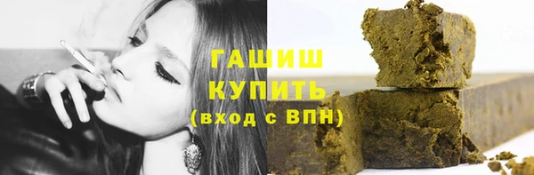mix Алексеевка