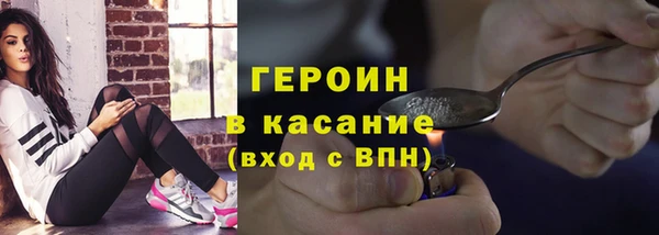 дживик Алексин