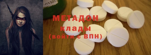 бутик Алзамай