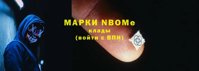 дживик Алексин