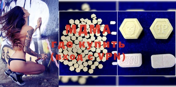 mix Алексеевка