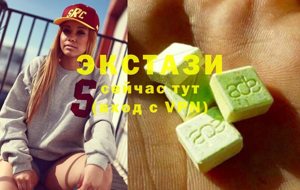 mix Алексеевка