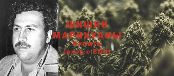 бутик Алзамай