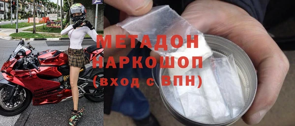 дживик Алексин