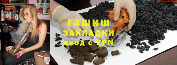 mix Алексеевка