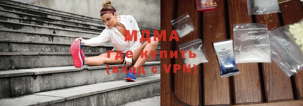 бутик Алзамай