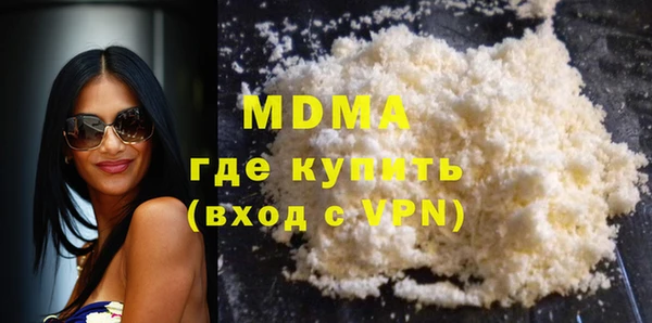 бутик Алзамай