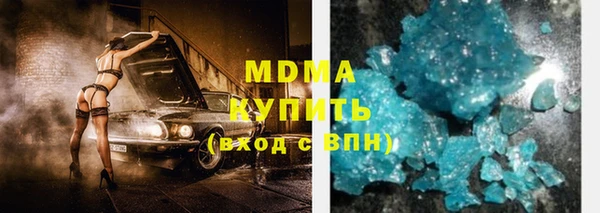 mix Алексеевка