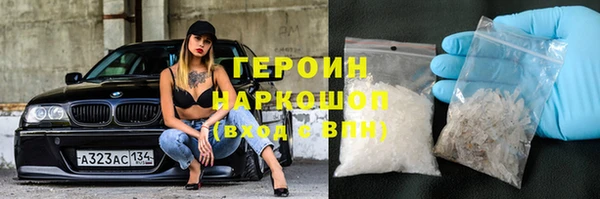 дживик Алексин