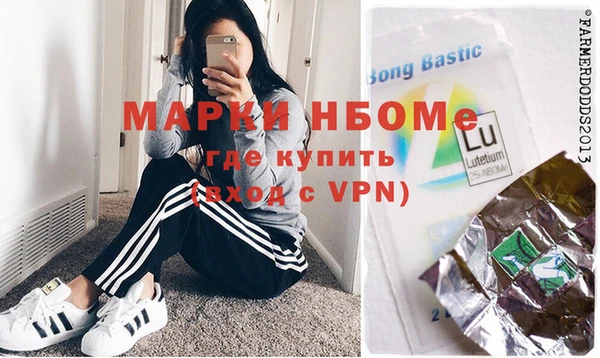 бутик Алзамай