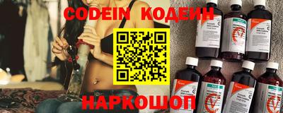 марихуана Кингисепп