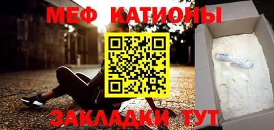 марихуана Кингисепп