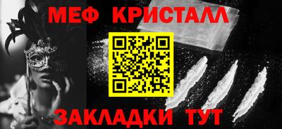 марки lsd Ковров