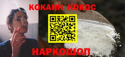 кристаллы Кимры