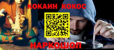 кристаллы Кимры