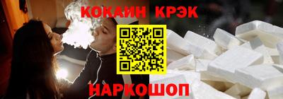 марихуана Кингисепп