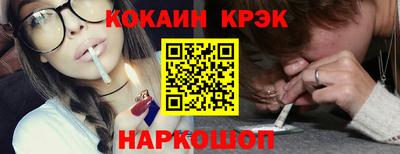 прущая мука Кинель