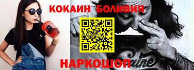 марихуана Кингисепп