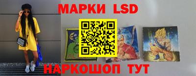 прущая мука Кинель