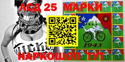 кристаллы Кимры