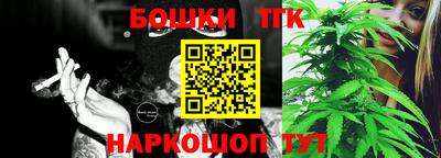 прущая мука Кинель