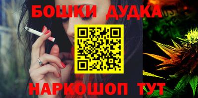 прущая мука Кинель