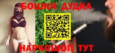 прущая мука Кинель