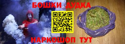 кристаллы Кимры