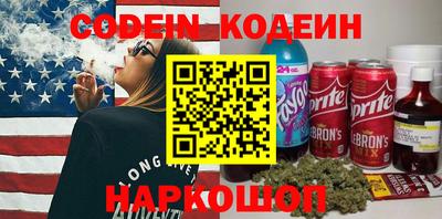 прущая мука Кинель