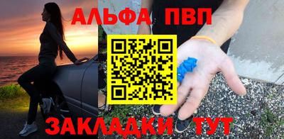 кристаллы Кимры
