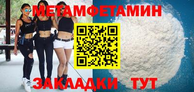 кристаллы Кимры