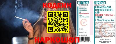 марихуана Кингисепп
