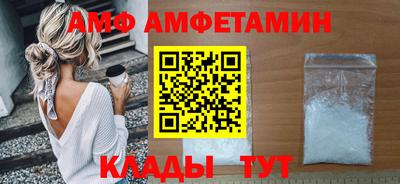 кристаллы Кимры
