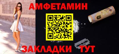 кристаллы Кимры