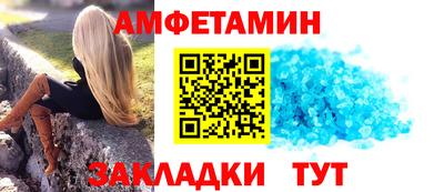 прущая мука Кинель