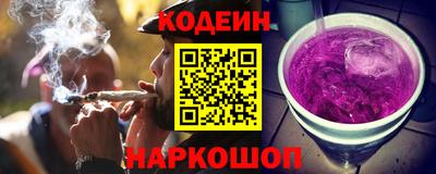 марихуана Кингисепп