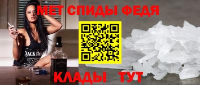 марихуана Кингисепп