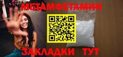 марихуана Кингисепп
